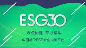 ge2016